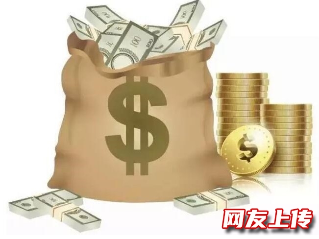 鸡西本地线下借贷,鸡西民间借款